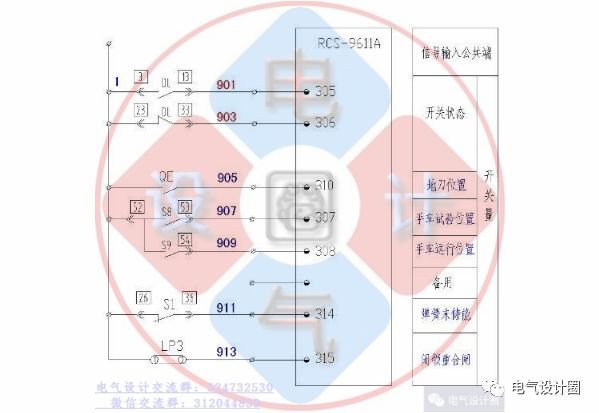 你知道高壓柜和低壓柜的原理嗎？讓我們看看高低壓開關(guān)柜的原理圖