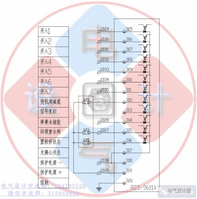 你知道高壓柜和低壓柜的原理嗎？讓我們看看高低壓開關(guān)柜的原理圖