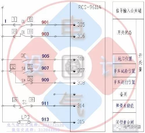 你知道高壓柜和低壓柜的原理嗎？讓我們看看高低壓開關(guān)柜的原理圖