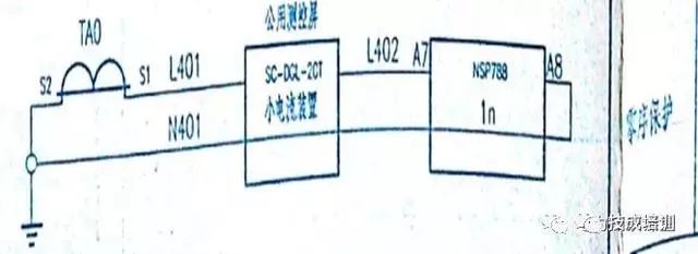 高壓開關(guān)柜二次圖閱讀說明，電氣人員必須閱讀該圖~