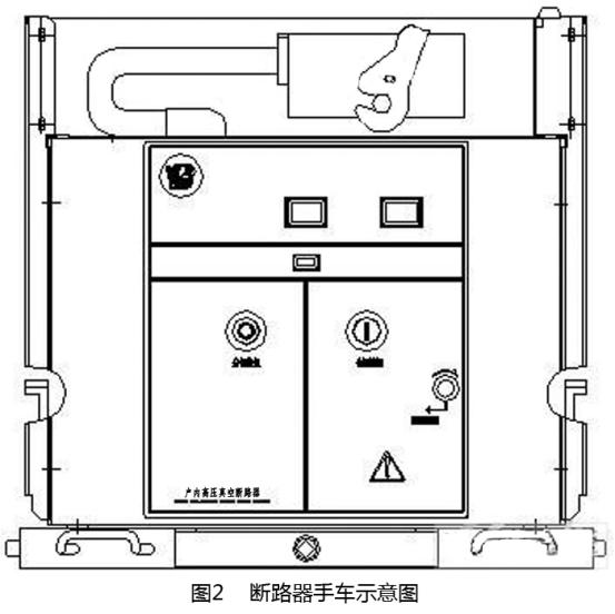 KYN28-12中間開關(guān)柜結(jié)構(gòu)介紹，高壓開關(guān)柜