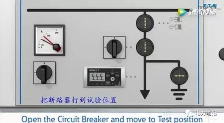 秒知道高電壓開關(guān)柜(3D動畫+圖片)