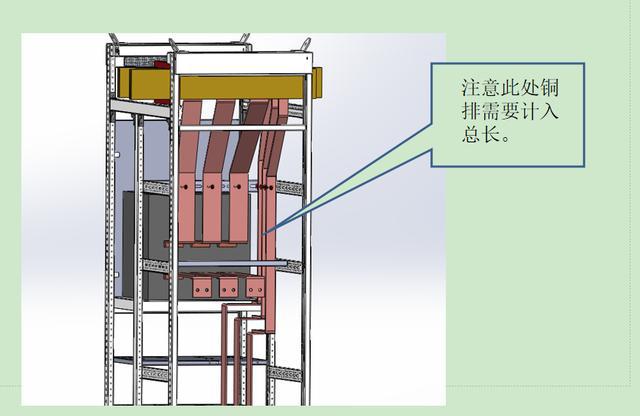 如何計(jì)算低壓開關(guān)柜銅排的數(shù)量？這是我見過的最受歡迎和最美麗的文章！