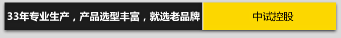 35kv開關(guān)柜耐壓試驗(yàn)電壓是多少？