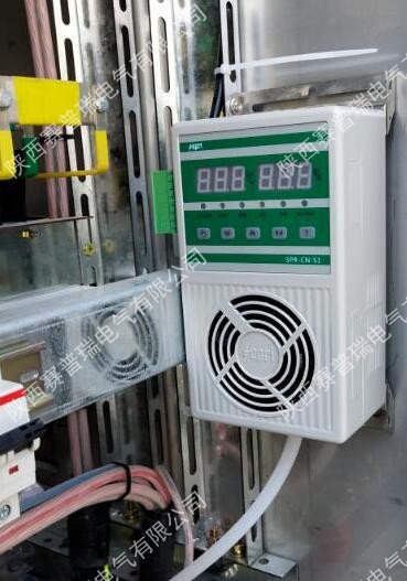 開關柜除潮為什么安裝開關柜智能除濕機？