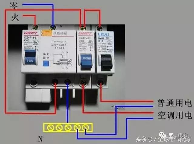 配電箱接線圖說明，值得收藏！