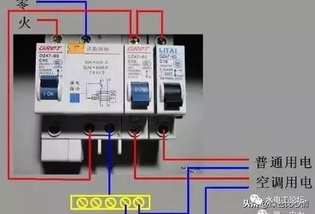 配電箱系統(tǒng)框圖和接線圖的詳細(xì)說(shuō)明