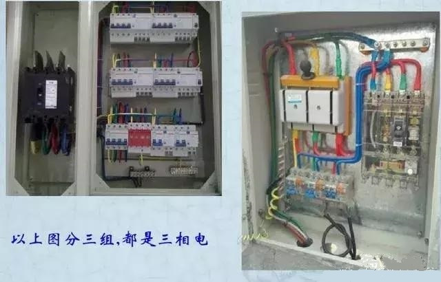 詳細說明了電氣設計中配電箱配電柜的接線圖。