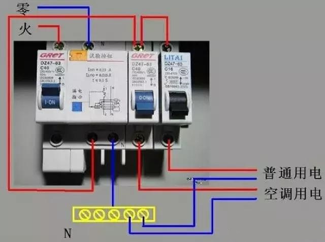 詳細說明了電氣設計中配電箱配電柜的接線圖。