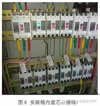 電工在開始之前可以安裝配電箱？WORD兄弟，首先告訴我配電箱和配電柜之間有什么區(qū)別？