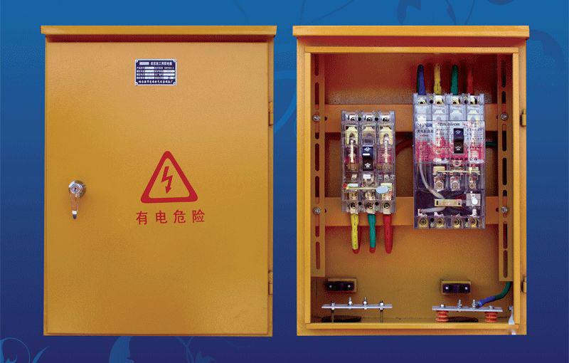 施工現(xiàn)場臨時用電配電箱(機柜)標準化配置圖集，只有這一個！