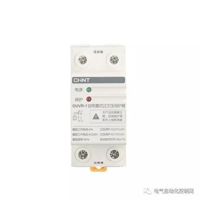 Home 配電箱應(yīng)該分成幾個(gè)電路。如何為每個(gè)電路選擇開關(guān)？