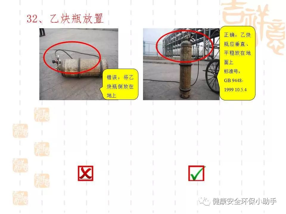 恐怖。工人檢修配電柜，1爆炸火花飛濺，瞬間悲劇......