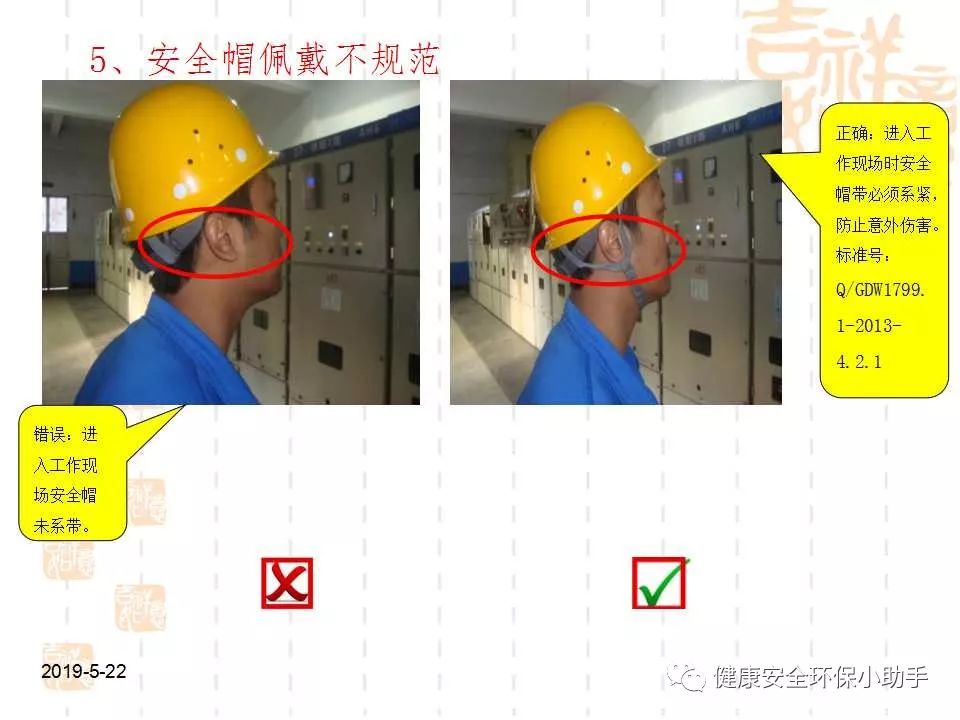 恐怖。工人檢修配電柜，1爆炸火花飛濺，瞬間悲劇......