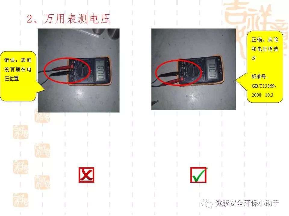 恐怖。工人檢修配電柜，1爆炸火花飛濺，瞬間悲劇......