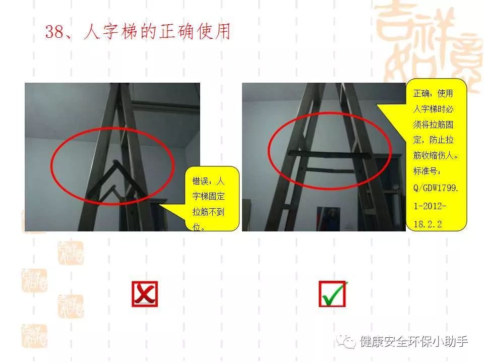 恐怖。工人檢修配電柜，1爆炸火花飛濺，瞬間悲劇......